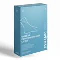 Ортез на гомілковостопний суглоб Nosco dynamic PRO 120703, чорний, розмір L