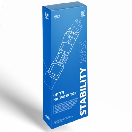 Ортез на зап'ястя Nosco stability MAX 231013, лівий, чорний, розмір L