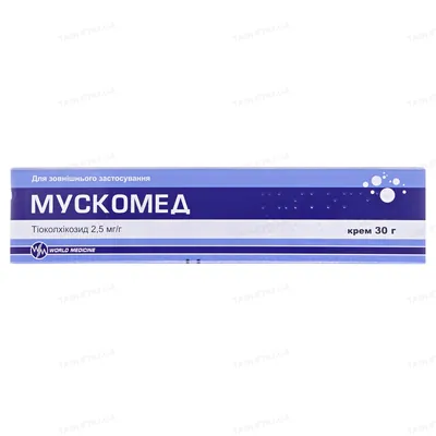 Мускомед крем 2.5 мг/г по 30 г у тубах