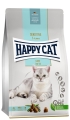 Корм сухий Happy Cat Sensitive Light для дорослих котів із надмірною вагою або/та для підтримування ваги, 4 кг, 70604