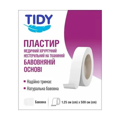 Пластир медичний Tidy бавовняний на тканинній основі 1,25 см х 500 см, 1 штука