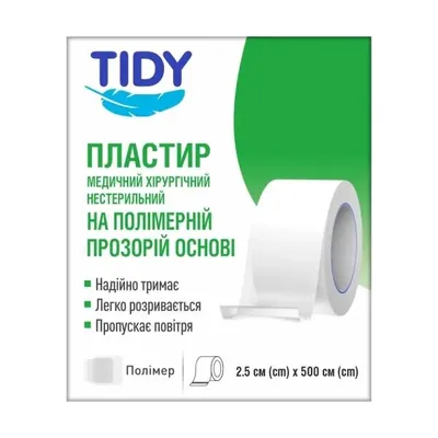 Пластир медичний Tidy прозорий на полімерній основі 2,5 см х 500 см, 1 штука
