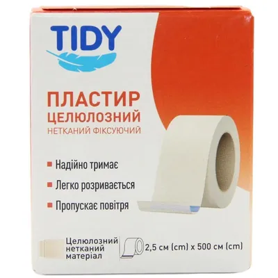 Пластир медичний Tidy целюлозний нетканий фіксуючий 2,5 см х 500 см, 1 штука