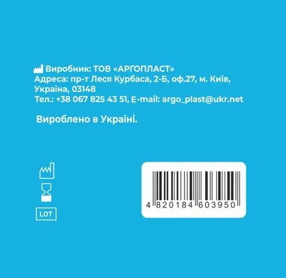 Серветки спиртові Tidy медичні 30 мм х 60 мм, 100 штук