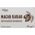 Масло какао витаминизированное Solution Pharm по 15 г №3