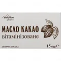 Масло какао вітамінізоване Solution Pharm по 15 г №3