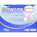 Эспуколик Макс с укропом Solution Pharm капсулы мягкие №60