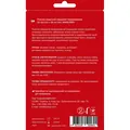 Пластир перцевий Angelmed перфорований, 10 см x 18 см, 1 штука