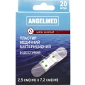 Пластир бактерицидний Angelmed водостійкий 2,5 см х 7,2 см, 20 штук
