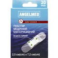 Пластир бактерицидний Angelmed water resistant водостійкий 2,5 см х 7,2 см, 20 штук