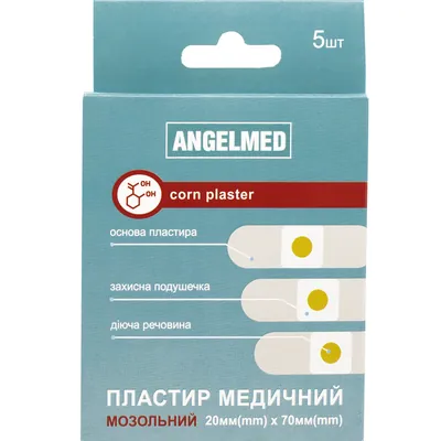 Пластир мозольний Angelmed corn plaster 20 мм х 70 мм, 5 штук