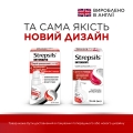 Стрепсилс интенсив спрей оромукоз., р-р 8.75 мг/доза по 15 мл во флак.