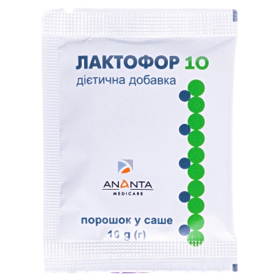 Лактофор 10 порошок №10 в саше