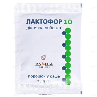 Лактофор 10 порошок №10 у саше