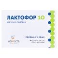 Лактофор 10 порошок №10 в саше