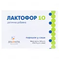 Лактофор 10 порошок №10 у саше