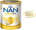 Суміш суха молочна NAN 3 SupremePro з 6 олігосахаридами та подвійним пробіотиком для харчування дітей від 12 місяців, 800 г