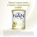 Смесь сухая молочная NAN Supreme Pro 3 с олигосахаридами для питания детей от 12 месяцев, 800 г