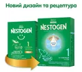 Суміш суха молочна Nestogen 1 з лактобактеріями L. Reuteri для дітей від народження, 600 г