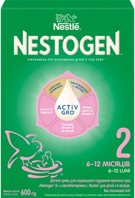 モイスチャーミルク　80ml ② ２本　かれん モイスチャーミルク Rezept Ⅱ | MD化粧品公式サイト