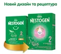 Суміш суха молочна Nestogen 2 з лактобактеріями L. Reuteri для дітей з 6 місяців, 600 г