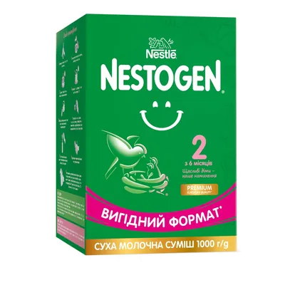 Суміш суха молочна Nestogen 2 з лактобактеріями L. Reuteri для дітей з 6 місяців, 1000 г