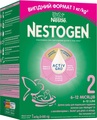 Смесь сухая молочная Nestogen 2 с лактобактериями L. Reuteri  для детей с 6 месяцев, 1000 г