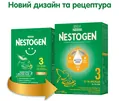 Суміш суха молочна Nestogen 3 з лактобактеріями L. Reuteri для дітей з 12 місяців, 600 г