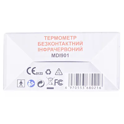 Термометр медичний Heaco MDI 901 інфрачервоний безконтактний