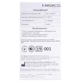 Термометр медичний Heaco MDI 901 інфрачервоний безконтактний
