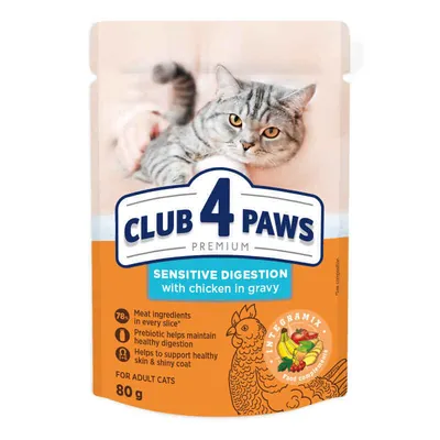 Корм вологий Club 4 Paws Sensitive Digestion для котів з чутливим травленням, 80 г
