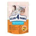 Корм влажный Club 4 Paws Sensitive Digestion для кошек с чувствительным пищеварением, 80 г
