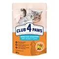 Корм вологий Club 4 Paws Sensitive Digestion для котів з чутливим травленням, 80 г