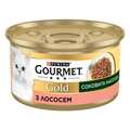 Корм вологий для кішок Purina Gourmet Gold Соковита насолода з лососем, 85 г