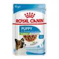 Корм влажный для собак Royal Canin X-Small Puppy мелких пород весом до 4 кг, до 10 месяцев, 85 г