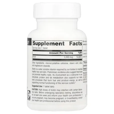 Біотин Source Naturals Biotin 5000 мкг, 60 таблеток