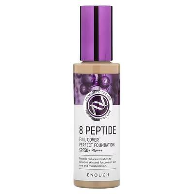 Тональний крем Enough 8 Peptide Full Cover Perfect Foundation SPF 50+ PA+++ №23 з пептидами, 100 г