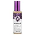 Тональний крем Enough 8 Peptide Full Cover Perfect Foundation SPF 50+ PA+++ №23 з пептидами, 100 г