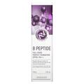Тональний крем Enough 8 Peptide Full Cover Perfect Foundation SPF 50+ PA+++ №23 з пептидами, 100 г