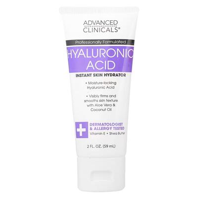 Набір Advanced Clinicals iHerb засоби для щоденного догляду, 5 предметів