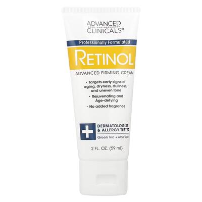 Набір Advanced Clinicals iHerb засоби для щоденного догляду, 5 предметів
