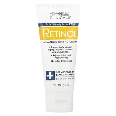 Набір Advanced Clinicals iHerb засоби для щоденного догляду, 5 предметів