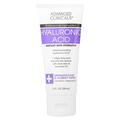 Набір Advanced Clinicals iHerb засоби для щоденного догляду, 5 предметів