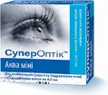 СуперОптік Аква міні краплі оч. по 0.5 мл №12 у флак.