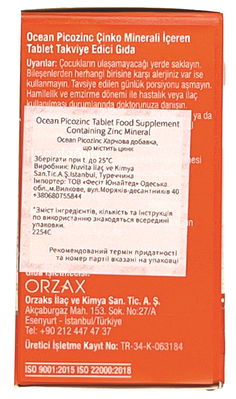 Цинк пиколинат Orzax Ocean Picozinc, 30 таблеток