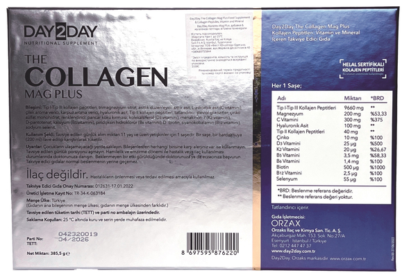 Коллаген комплекс Orzax Day2Day The Collagen MAG Plus №30 в саше