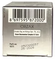 Глюкозамін комплекс Orzax Ocean Glucosamine Complex, 60 таблеток
