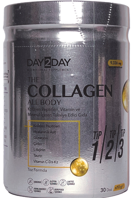 Колаген комплекс Orzax Day2Day The Collagen All Body, 300 г