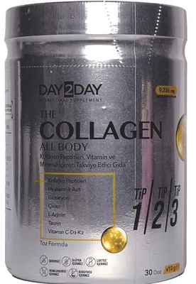 Колаген комплекс Orzax Day2Day The Collagen All Body, 300 г