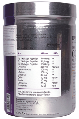 Колаген комплекс Orzax Day2Day The Collagen All Body, 300 г
